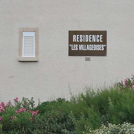 Les Villageoises Le Barcarès Exterior foto